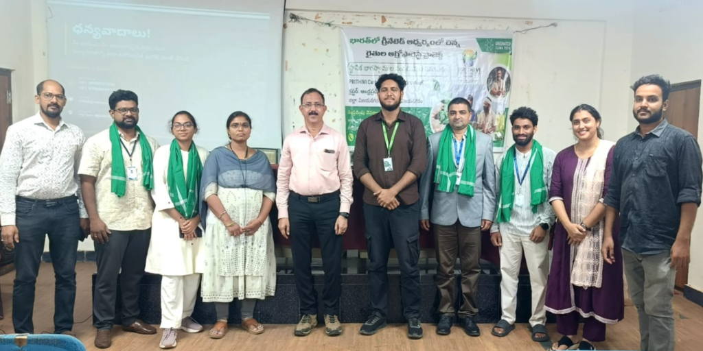 LSC conducted for Agroforestry Project